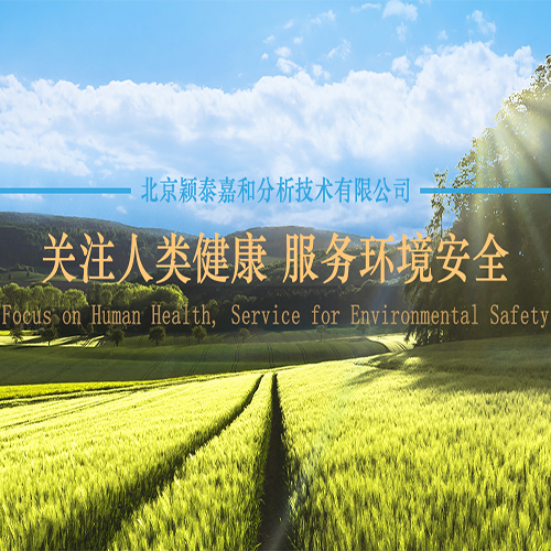 公海赌船710剖析_公海赌船710